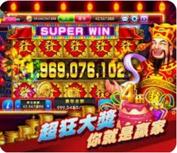 王者娛樂城出金保證｜秒提秒到，資金安全有保障！ 💰⚡